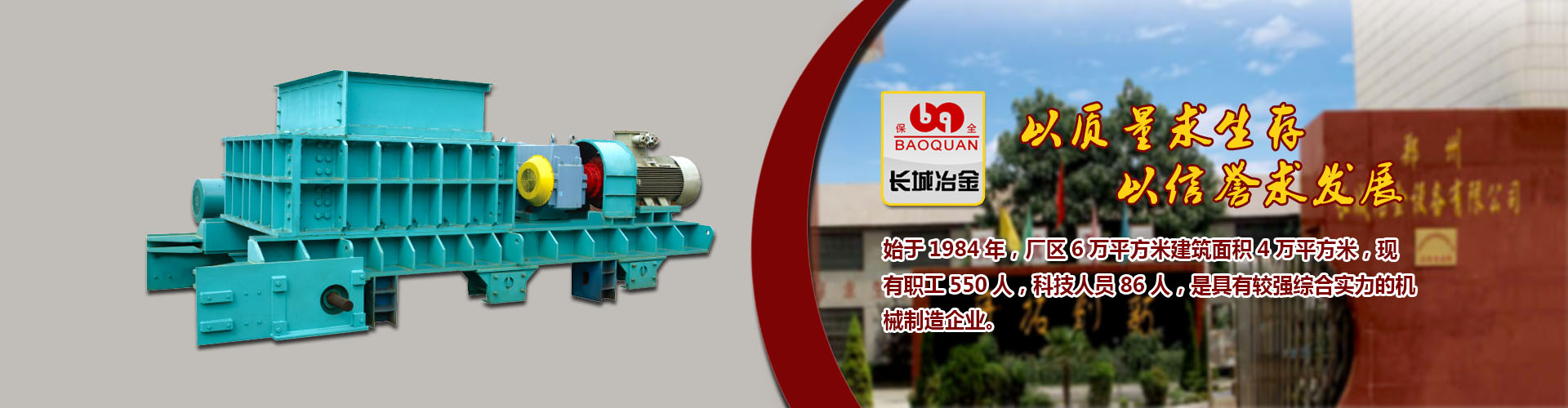 网信彩票 - 用户注册中国百科